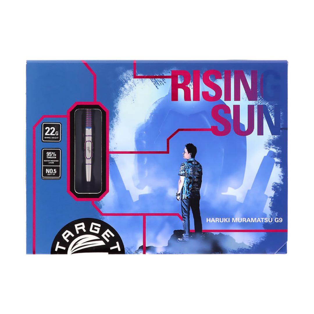 RISING SUN G9(ライジングサン ジェネレーション9) No.5