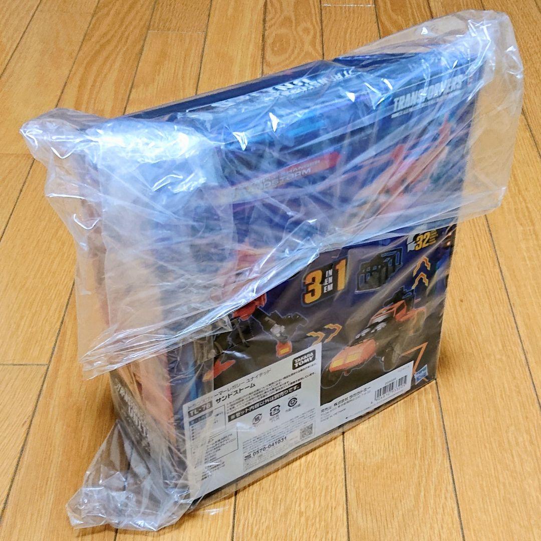 トランスフォーマー　SG-32オートボットスプリンガー　TL-76サンドストーム