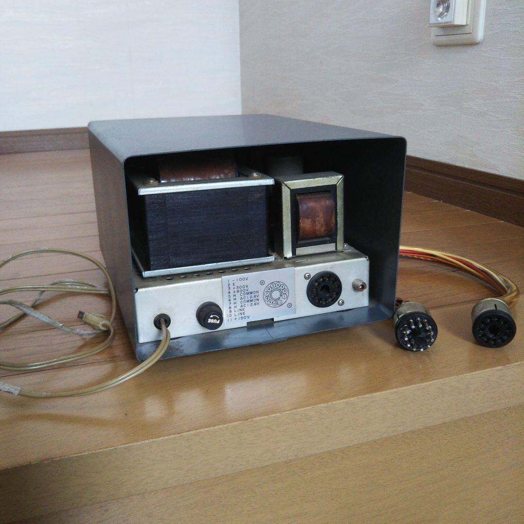 エビ吉さま