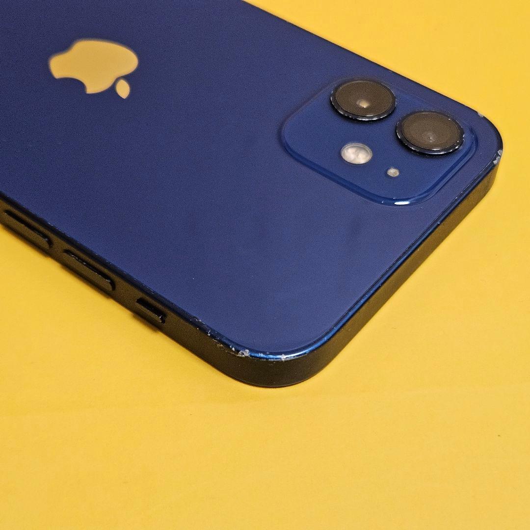 iPhone 12 128GB｜24時間以内発送#734