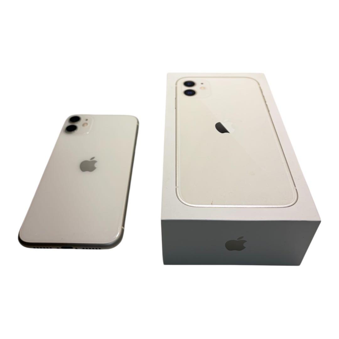 Apple iPhone 11 ホワイト 本体 箱付き