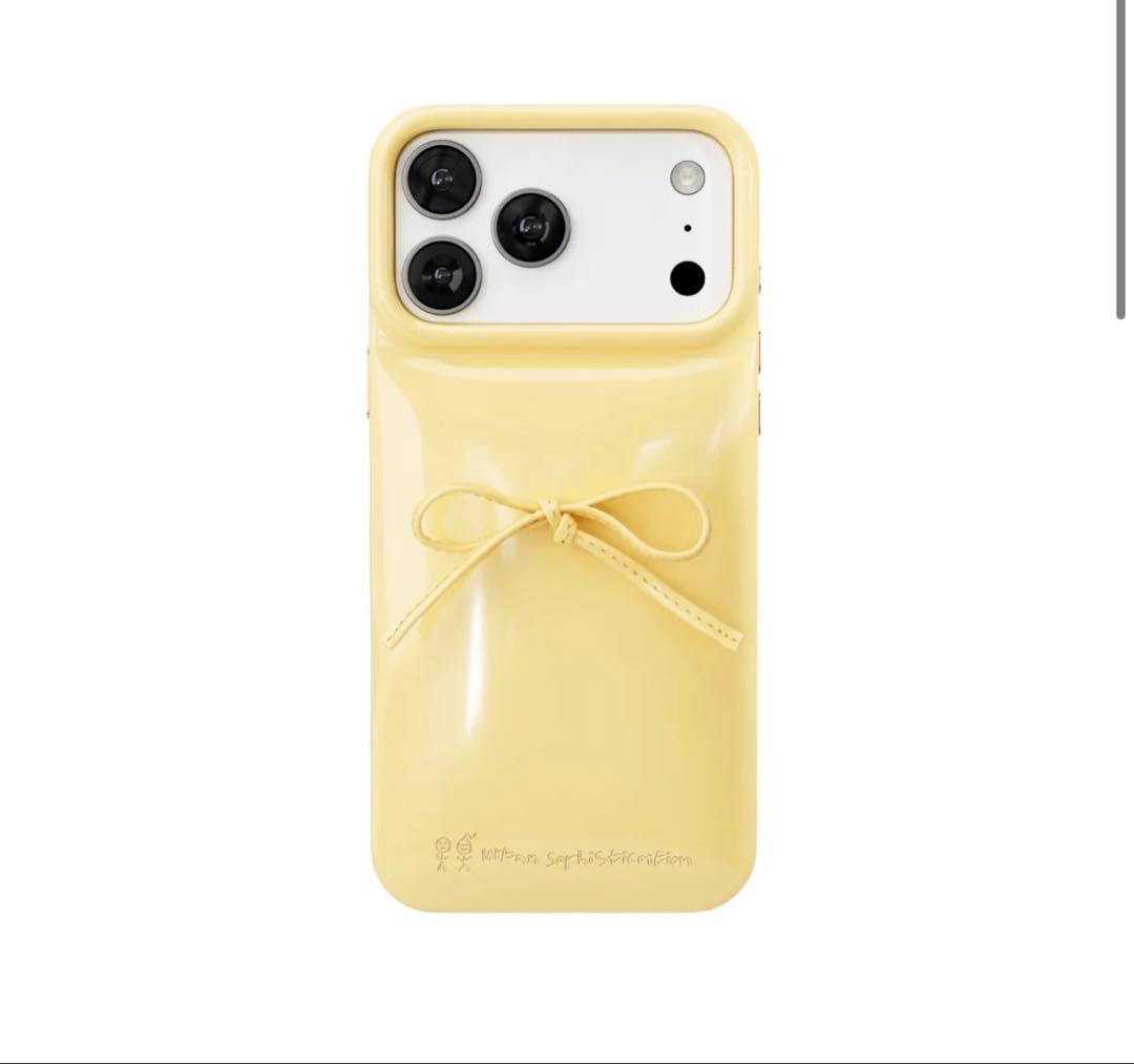 Urban Sophistication - The Soap Case®