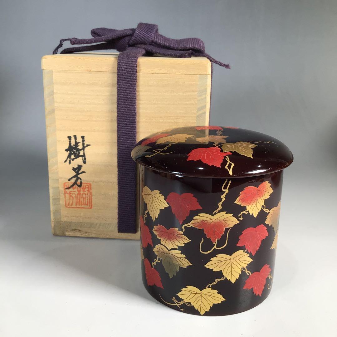 Ｎ４８２　四季棗　『荒井樹芳作』『雪吹　中棗　金輪寺　平棗』　共箱　茶道具