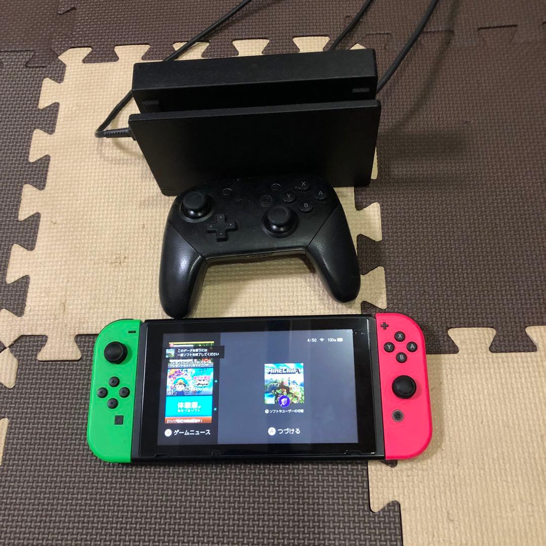 スイッチ