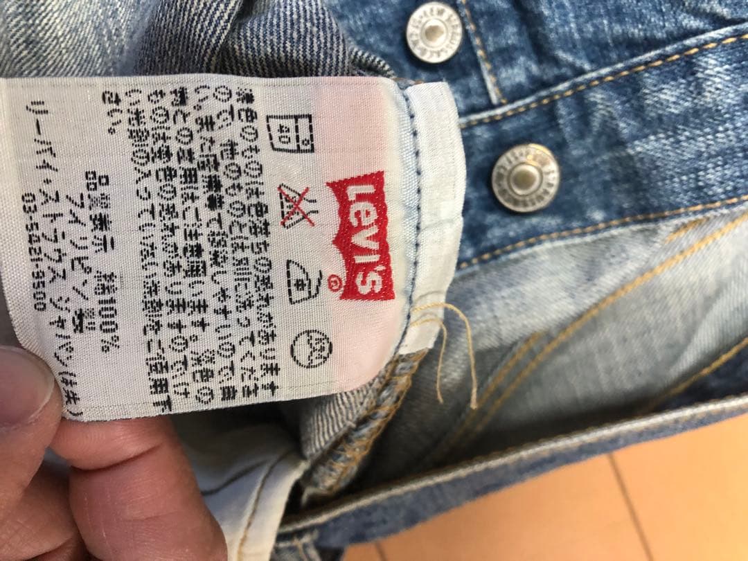 SUZUさん専用