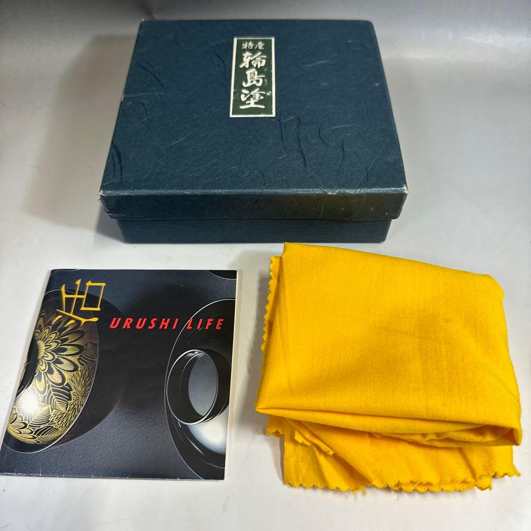 甲斐マロン様