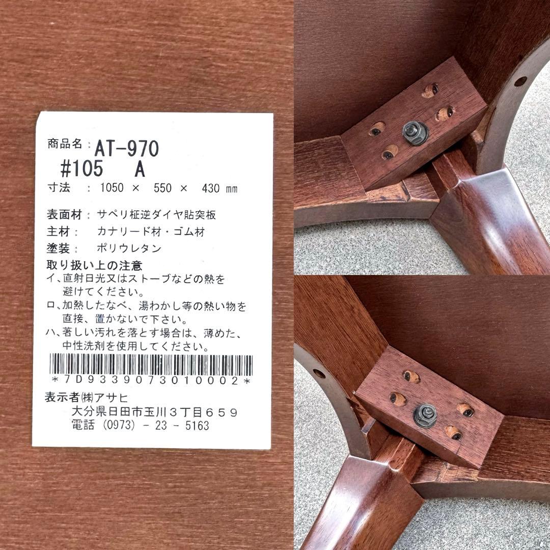 アクアパーク