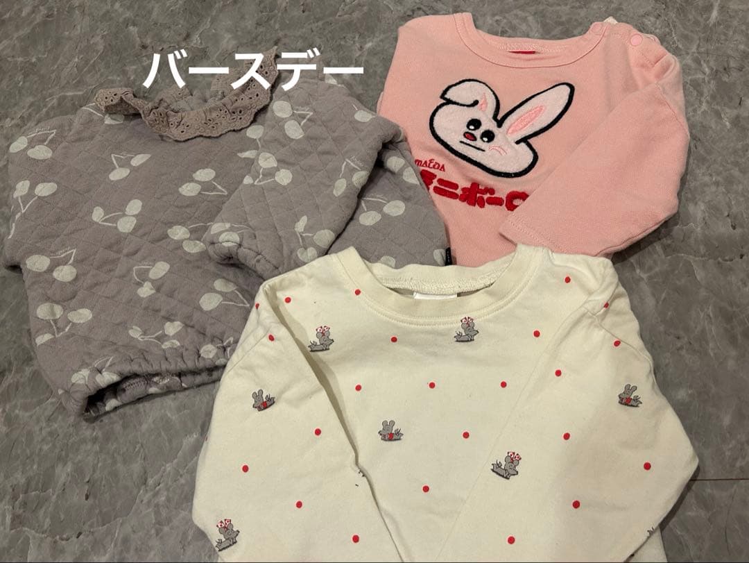 ⭐︎ゆみ⭐︎ 子供服　秋　冬服　まとめ売り　女の子　49点