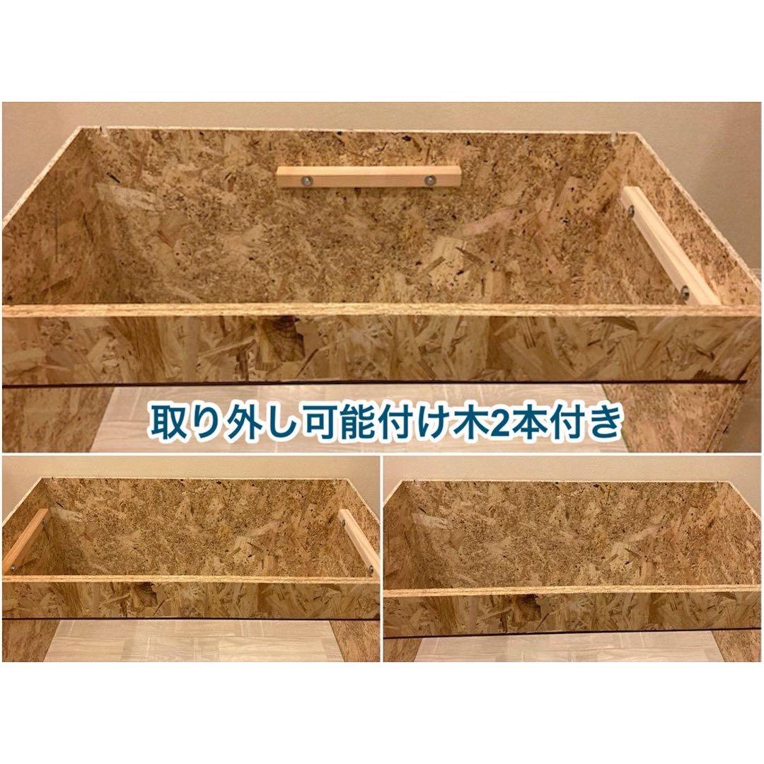 爬虫類ケージ　木製ケージ　細網目仕様　フトアゴ　ハリネズミ フルオプション