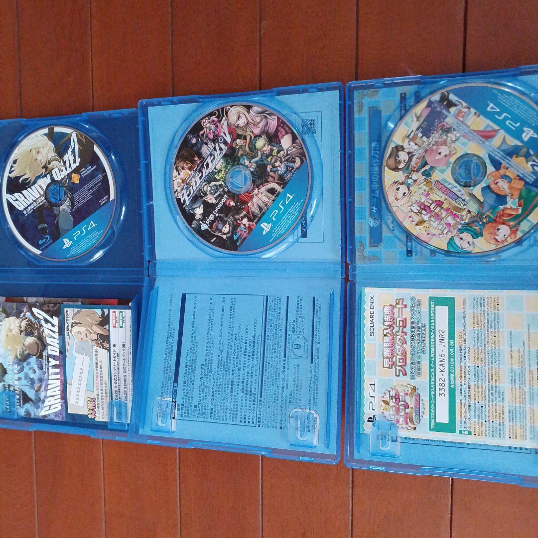 ゲームソフト