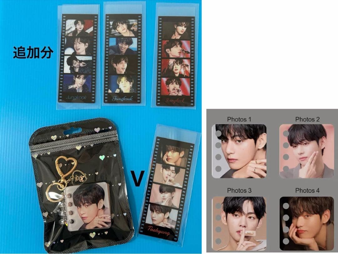 BTSJungkookアクリルフォトアルバムキーホルダー•マグネットブックマーク