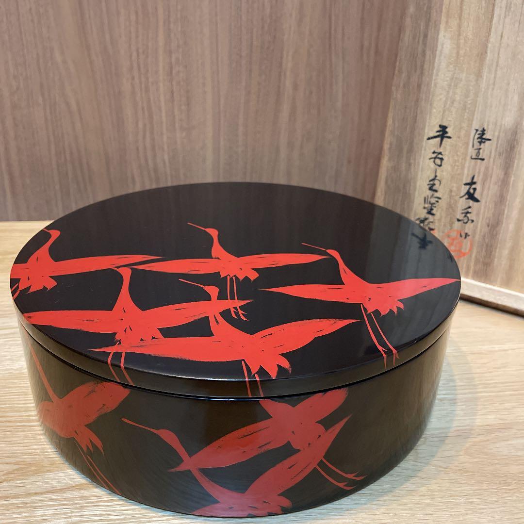 平安堂　山田平安堂　光悦鶴　蒔絵　丸重箱