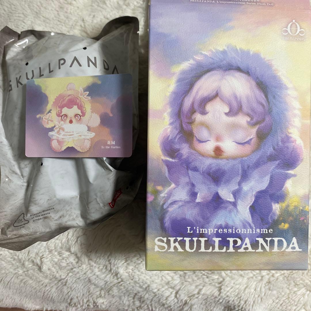 ぬいぐるみ SKULLPANDA L'impressionnisme