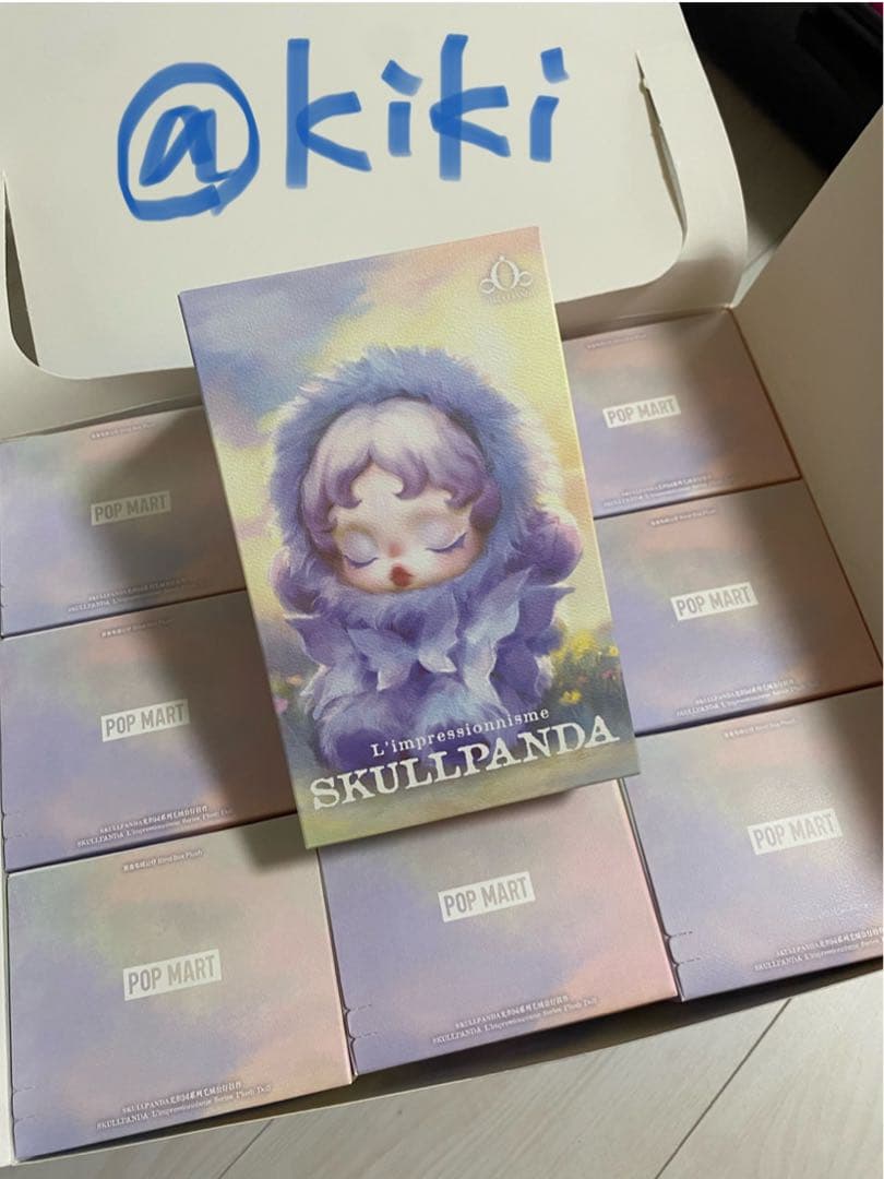 ぬいぐるみ SKULLPANDA L'impressionnisme