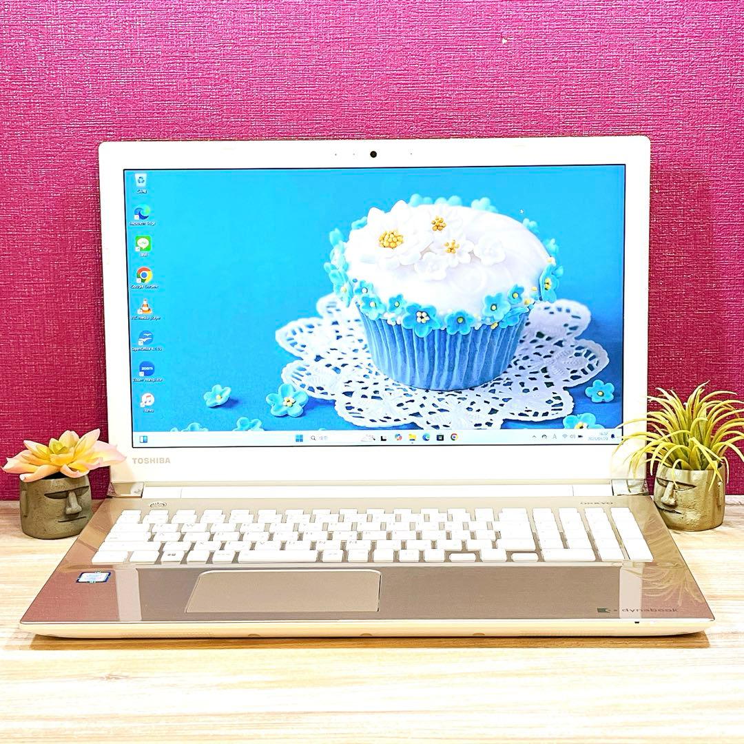 初心者向け Core i7搭載 ノートPC Win11 DVD