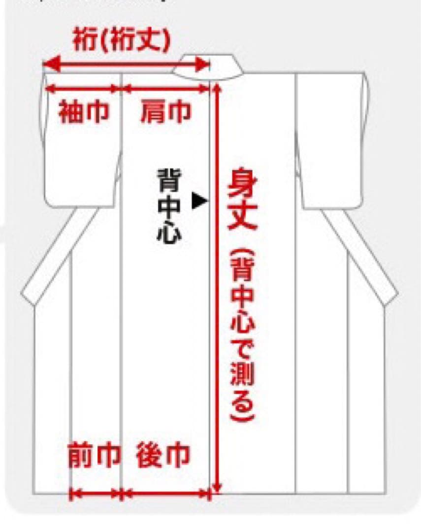 【美品‼️】大人の落ち着きさが漂う❣️シックな訪問着 黒 ★卒業式★入学式★結婚式