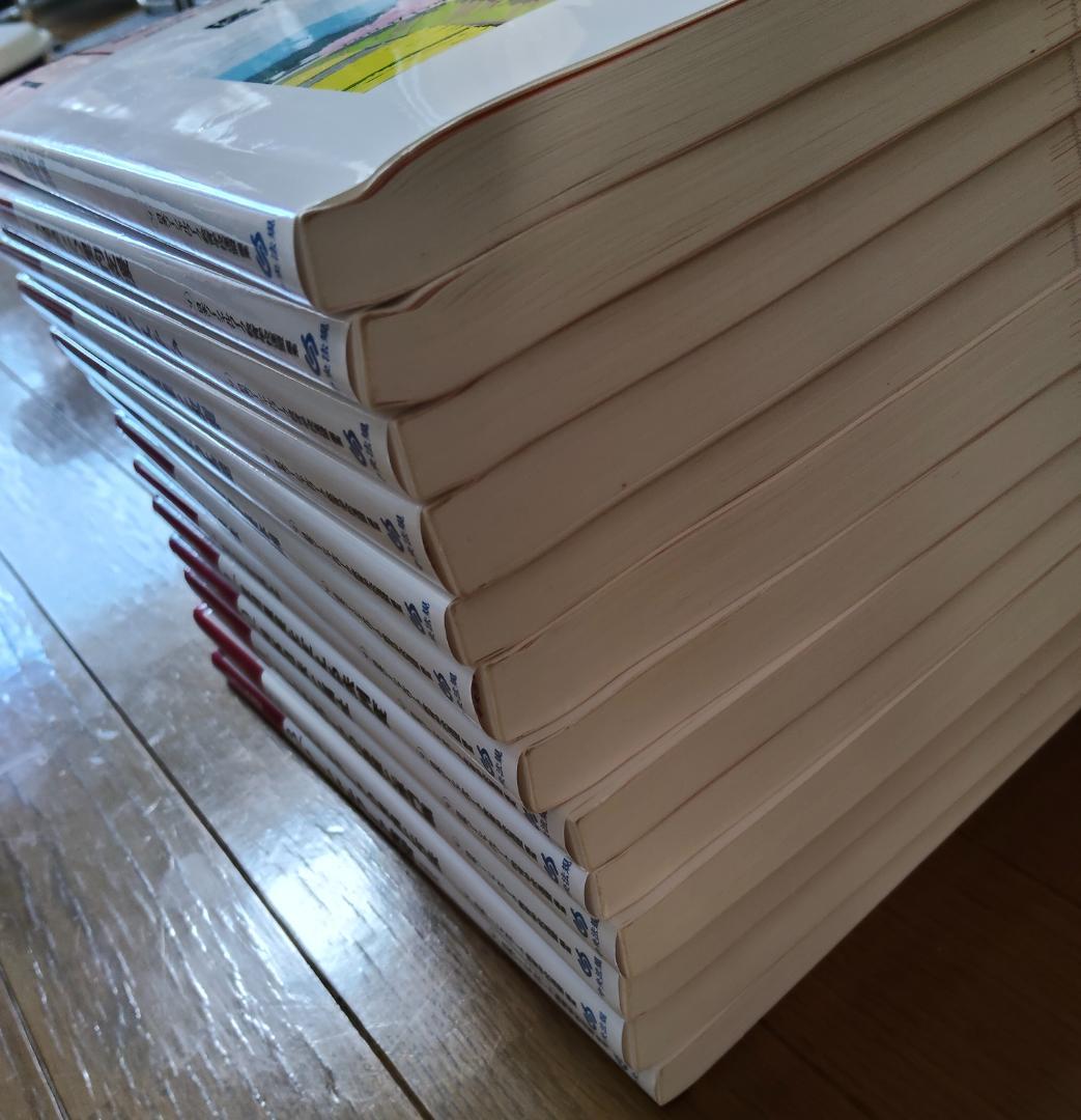 最新 社会福祉士養成講座 テキスト 20冊セット