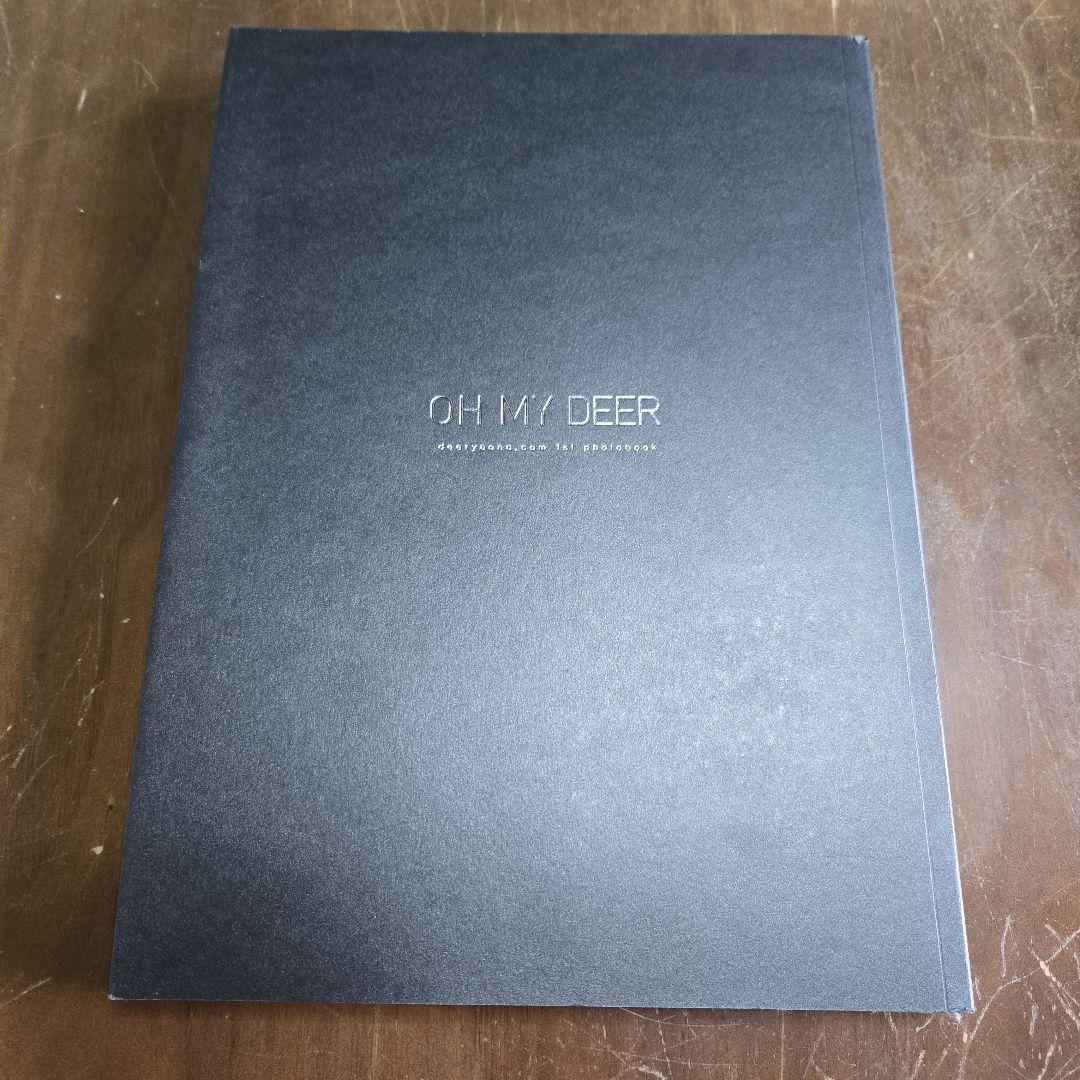 少女時代　ユナ　写真集　oh my deer LIMPACT 3冊セット