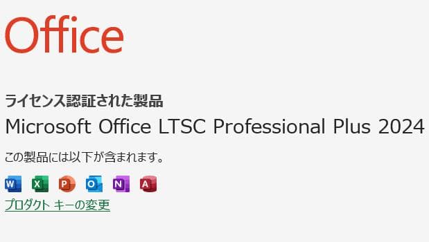 G83HV/11世代i5/SSD 256GB/16GB/FHD/13.3②