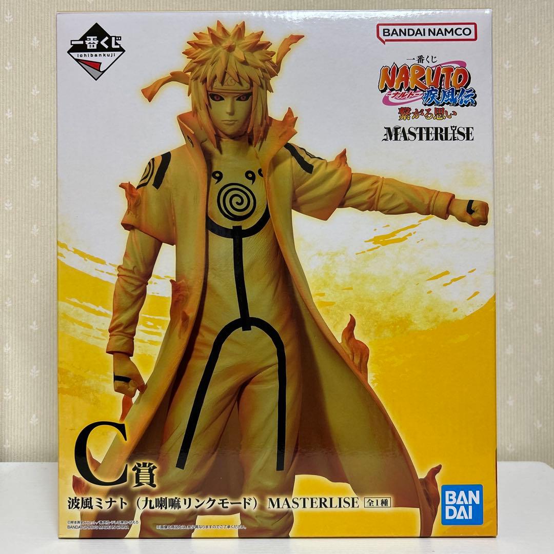 NARUTO 一番くじ 〜繋がる思い〜 九喇嘛リンクモード