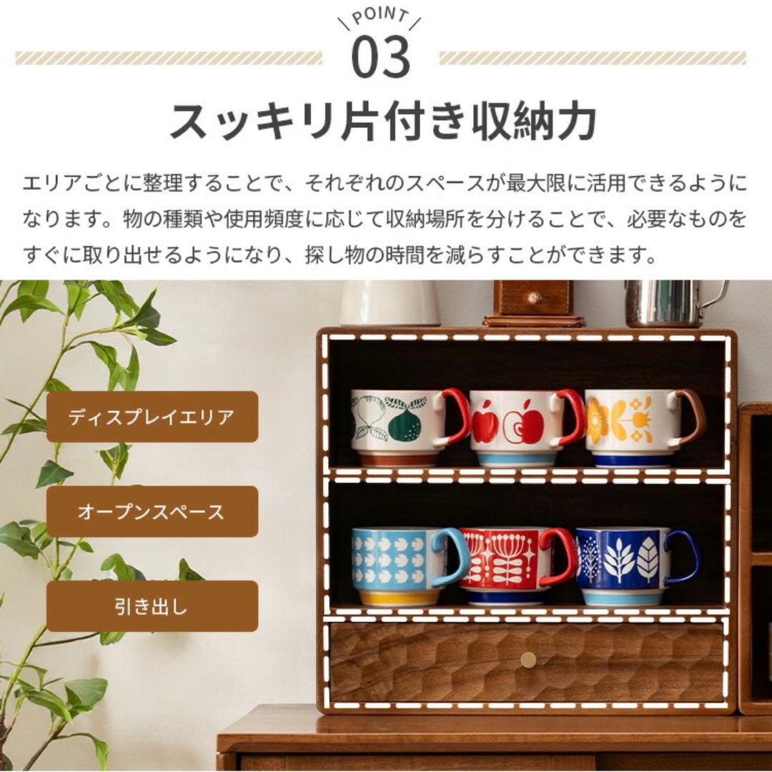 【大幅お値下げ中】無垢材卓上調味料ラック