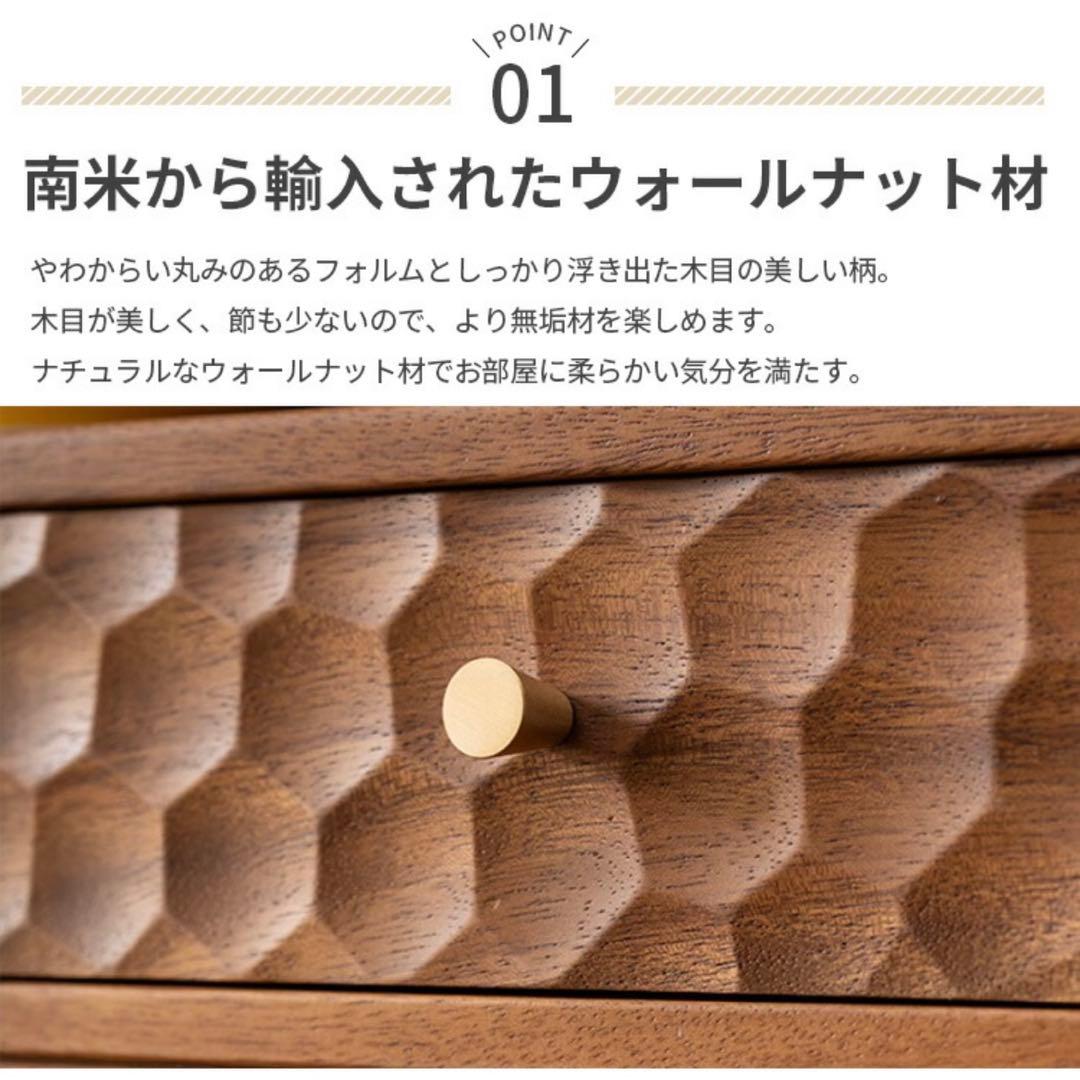 【大幅お値下げ中】無垢材卓上調味料ラック