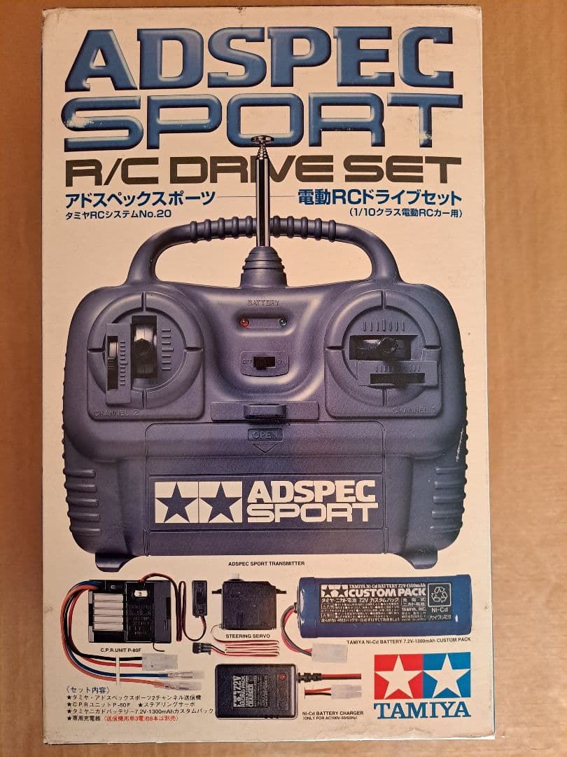 ロフト　タミヤアドスペックスポーツ電動RCドライブセット