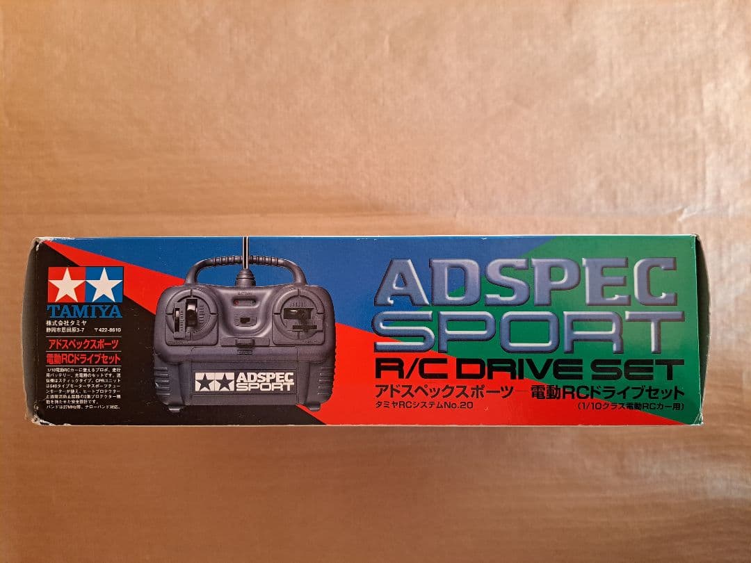 ロフト　タミヤアドスペックスポーツ電動RCドライブセット