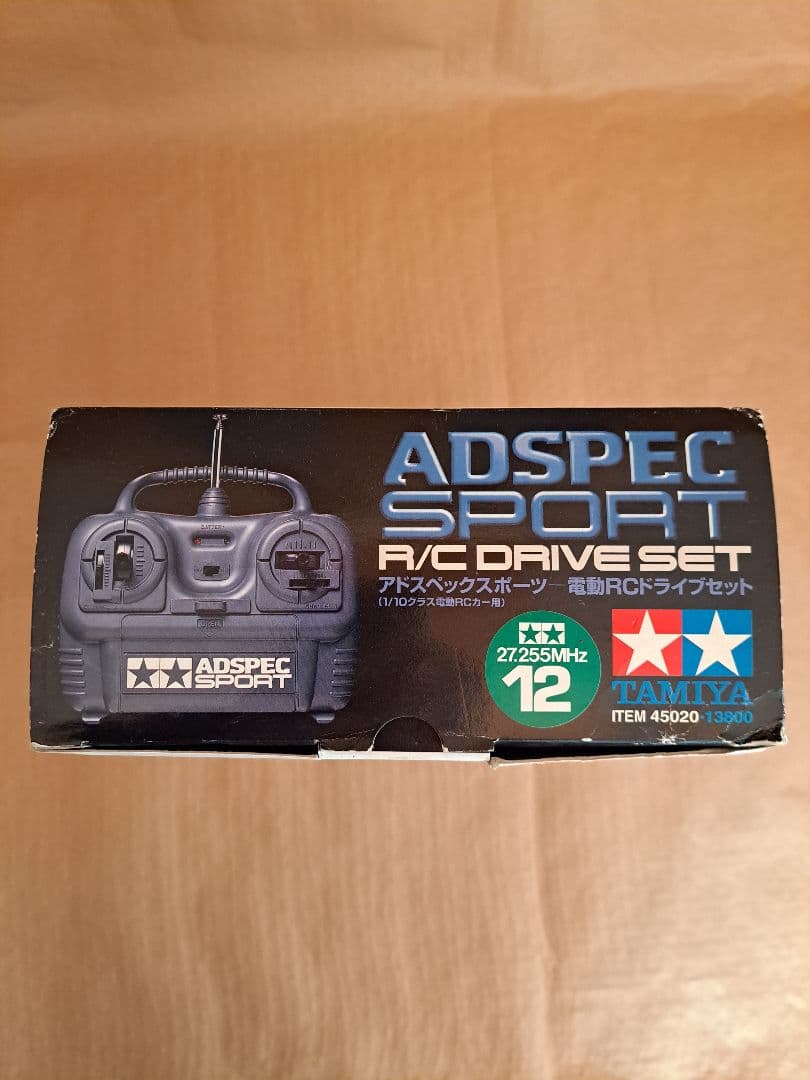 ロフト　タミヤアドスペックスポーツ電動RCドライブセット