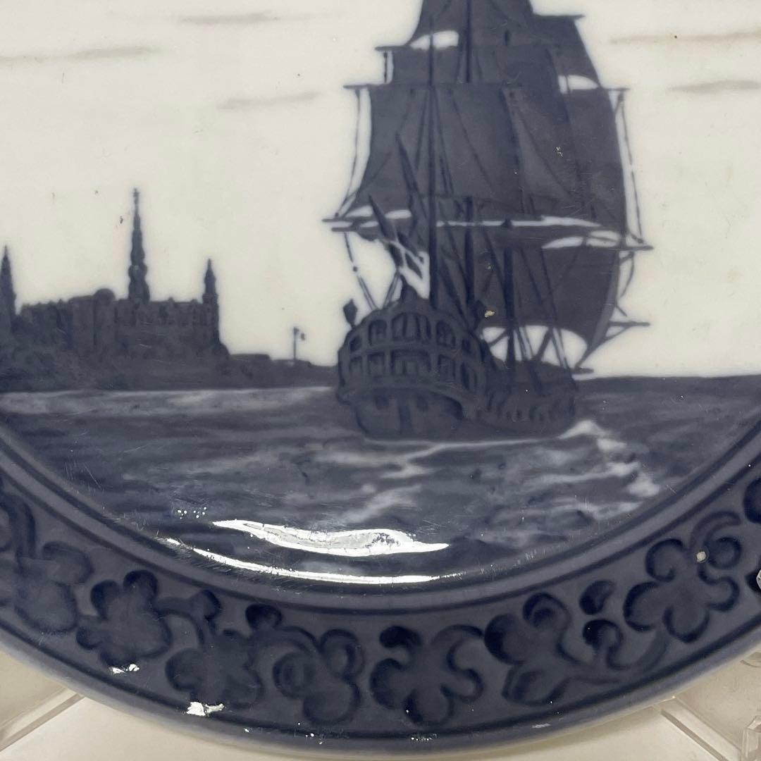 ＊Navy Museum of Kronborg＊１９１８年・２０.5cm
