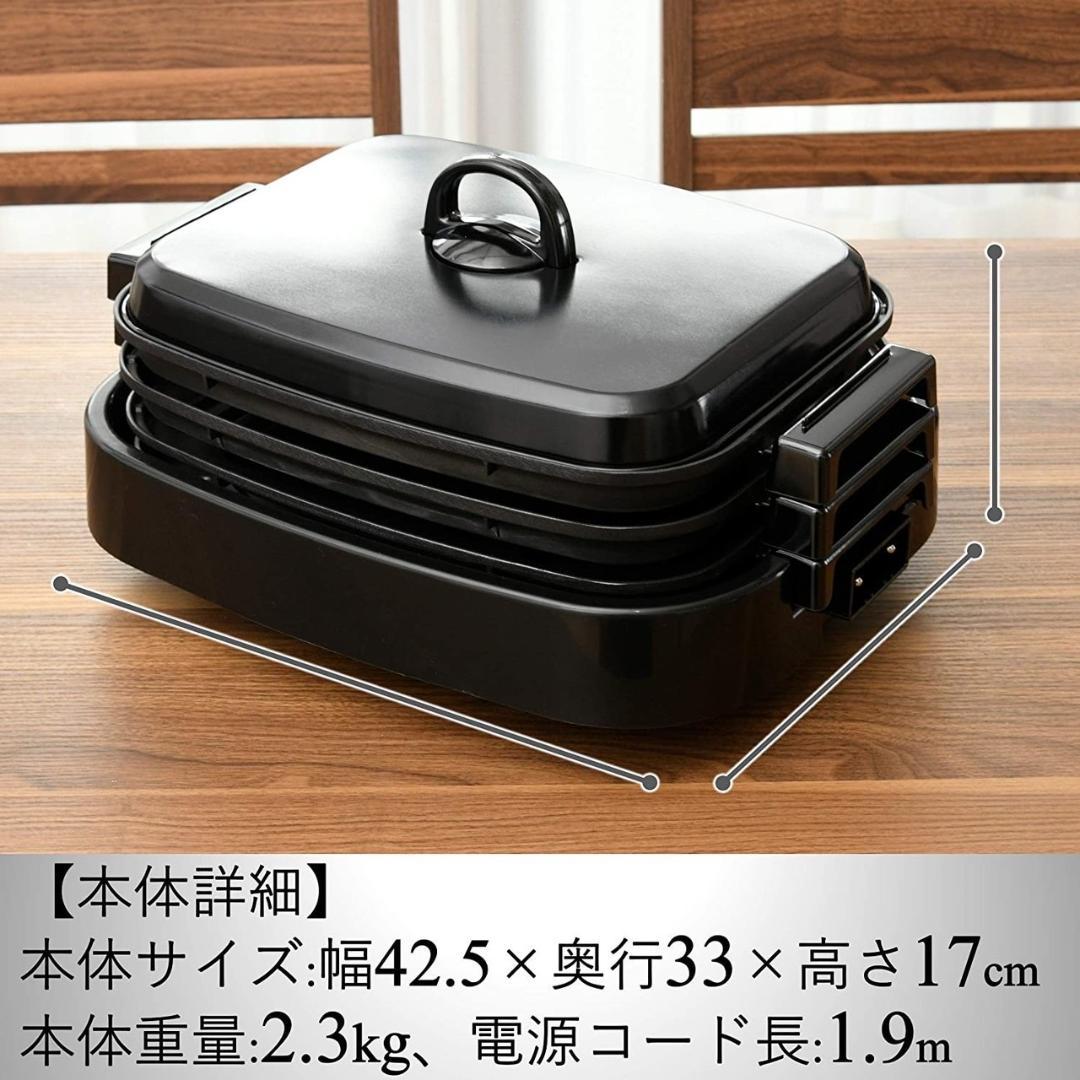 1300Wハイパワー❣平面・波型・たこ焼きプレートの3WAYホットプレート♪❤
