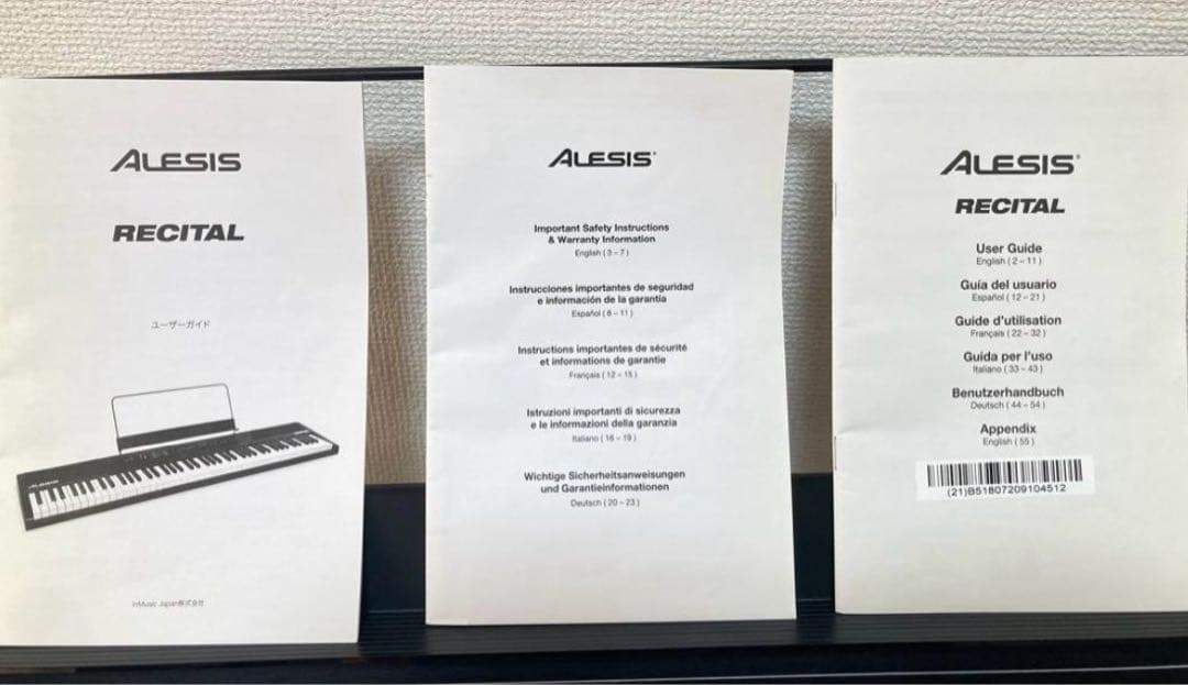 ☆ 付属品多数！！ ALESIS RECITAL 電子ピアノ アレシス 88鍵盤