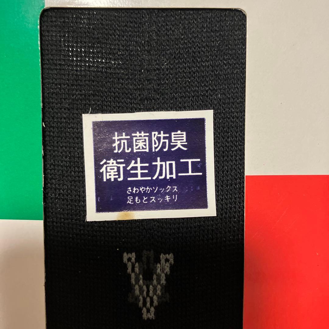CELINE Christian Dior 他 13足セット紳士靴下　ソックス