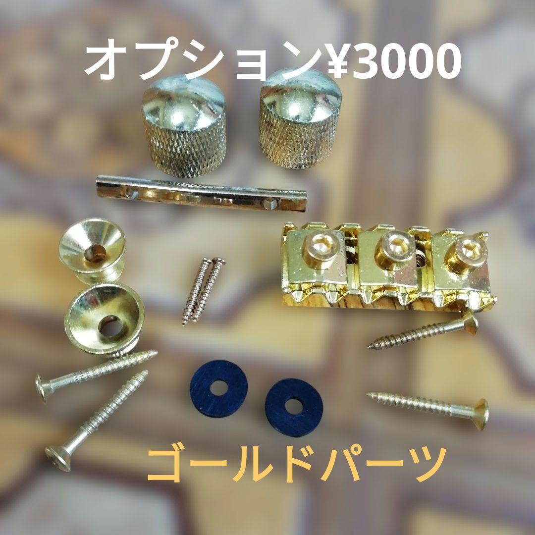 Yamaha Pacifica 112VM エレキギター メイプル指板
