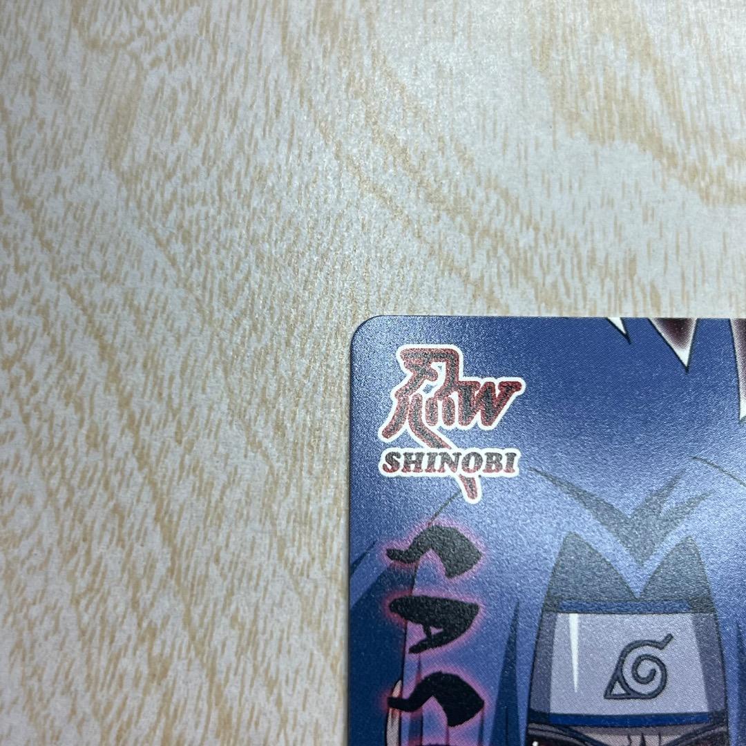 【。。。】