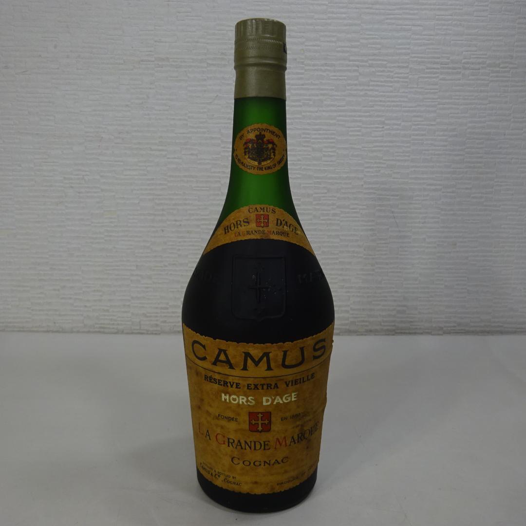 CAMUS レゼルブ エクストラ ヴィエイユ コニャック