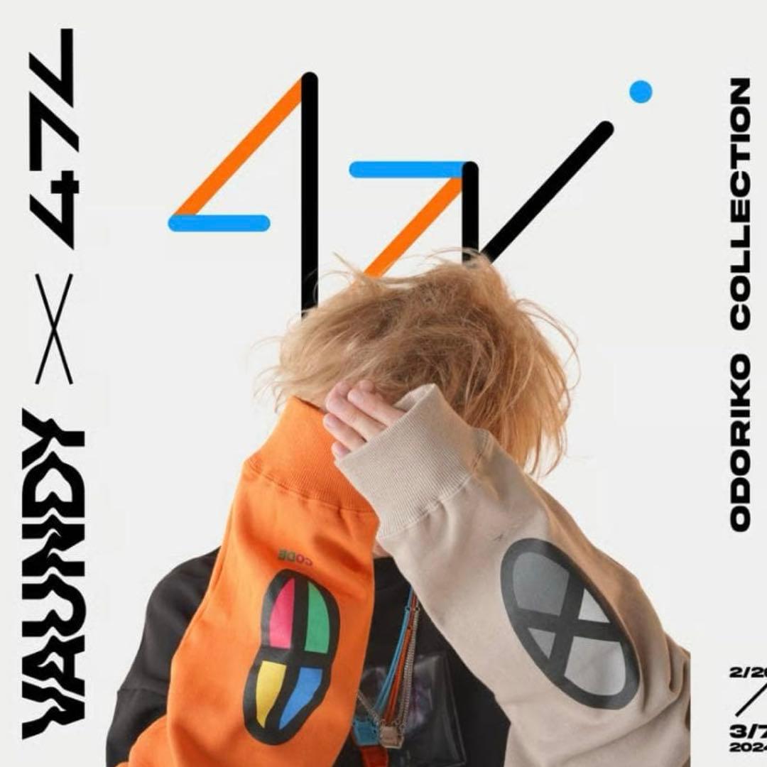 エ*ー様 47L x Vaundy 踊り子 スウェット code47l Lサイズ