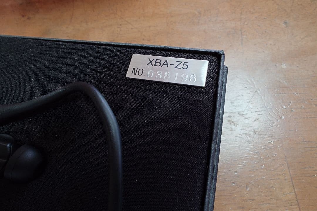 【美品】XBA-Z5