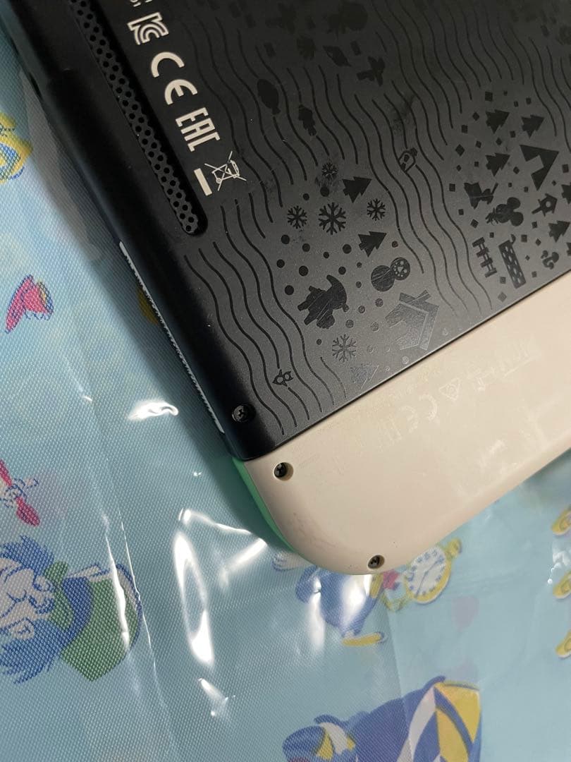 しー様