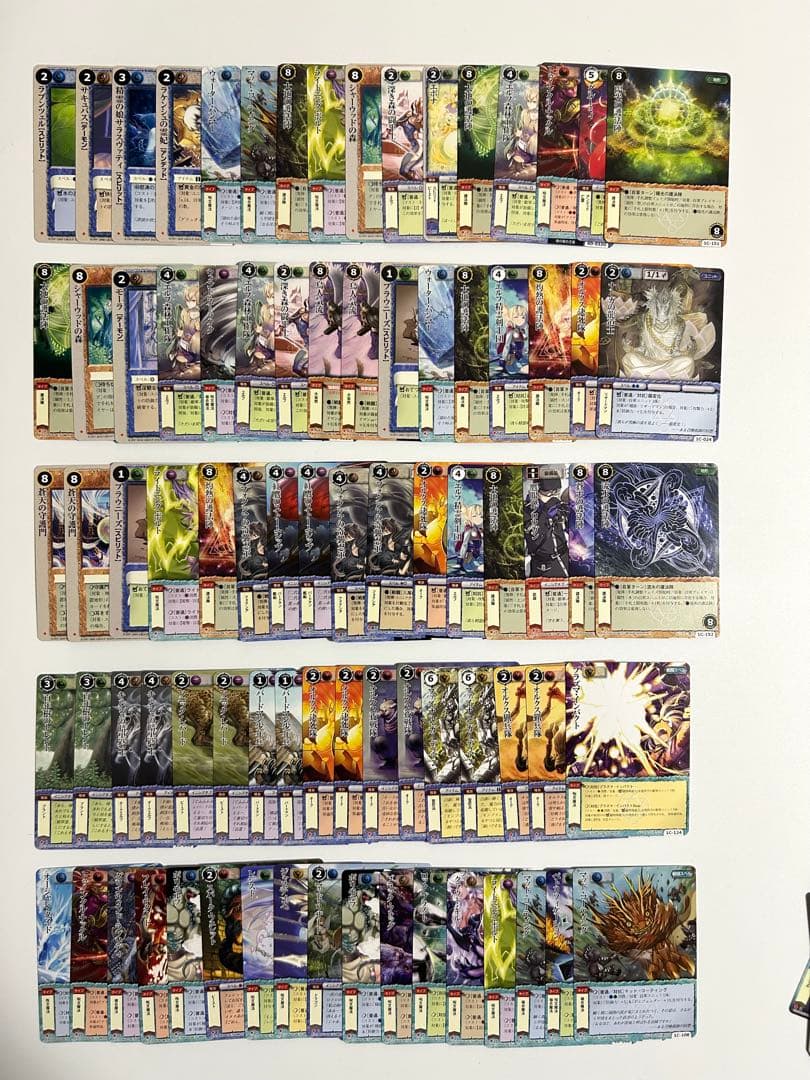 モンスターコレクション　カード　まとめ売り