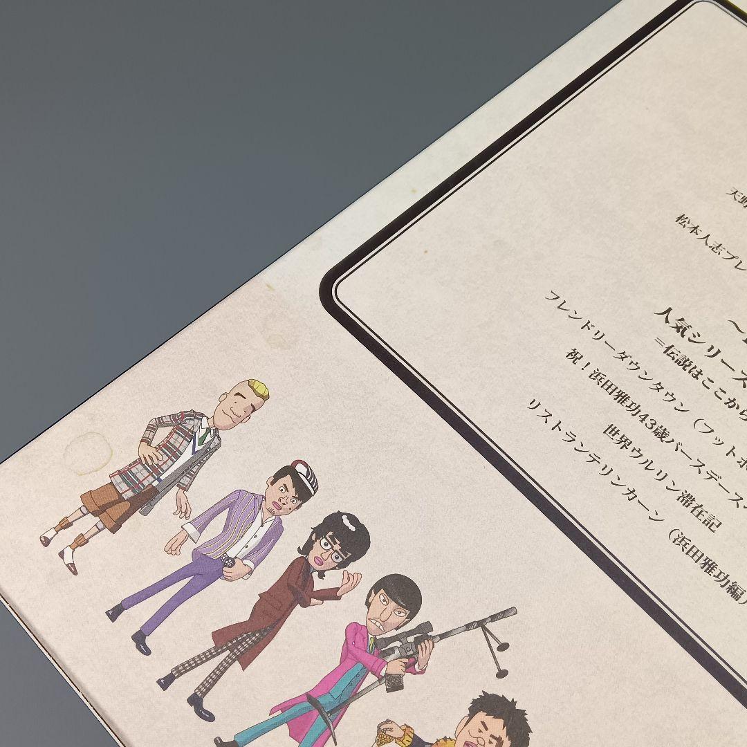 ちきよたん