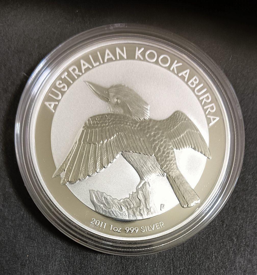 ruu☆☆オーストラリア・カワセミ銀貨(１oz)☆☆カプセル入り