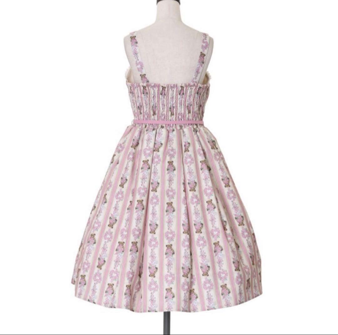 Axes femme kawaii RosyBear柄ワンピース ピンク
