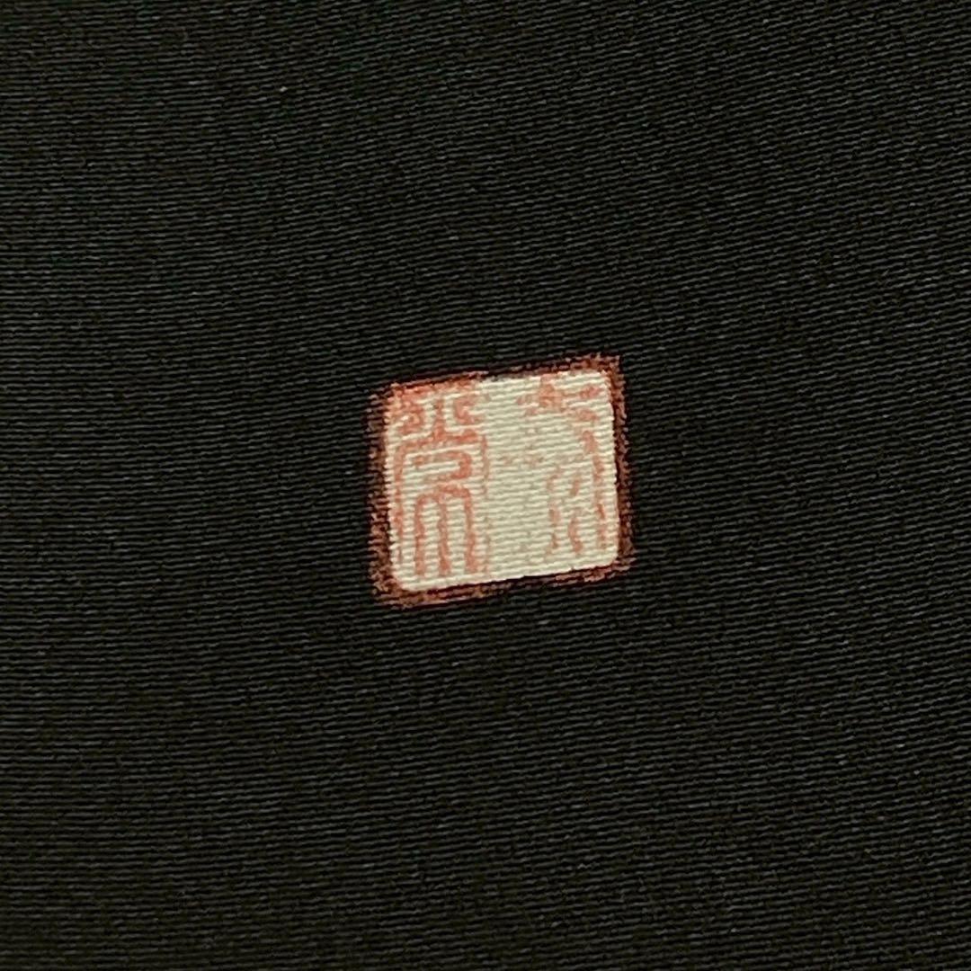 mimion様［7141］黒留袖 泰常 幅広サイズ ロング丈 比翼 五つ紋 正絹