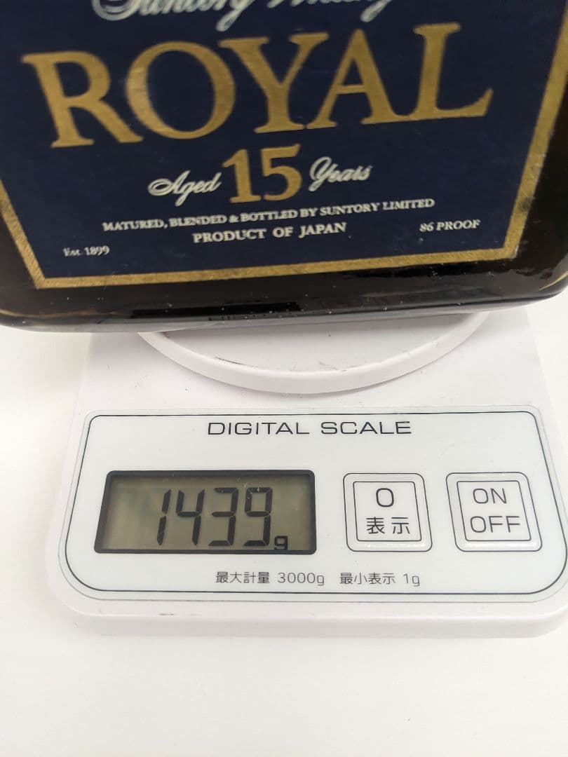 【未開栓】古酒15Yearsウイスキー700ml43度1439g