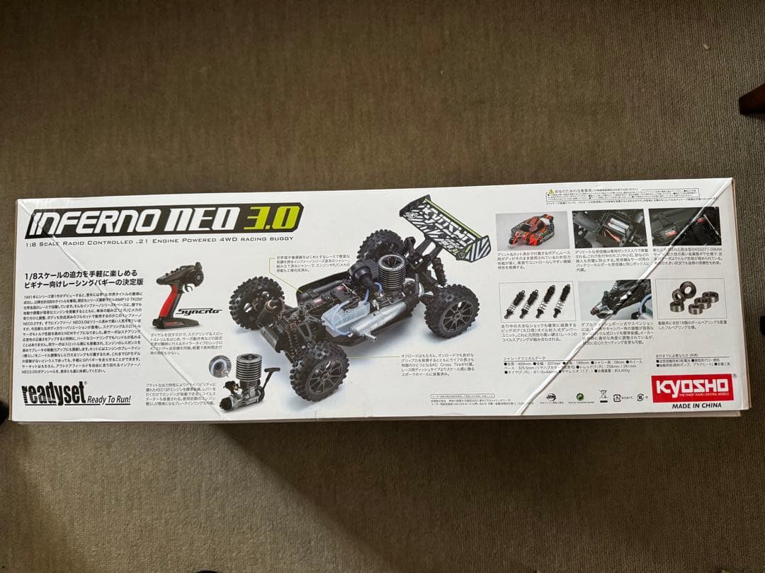 【盛り沢山】KYOSHO INFERNO NEO 3.0 1/8 ラジコンバギー