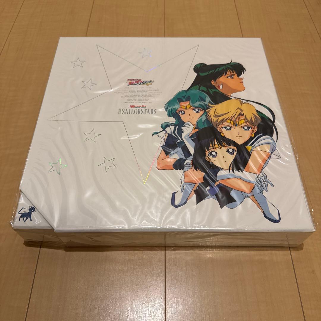 vol.8欠品 新品 LD 美少女戦士セーラースターズ 全8枚 セーラームーン