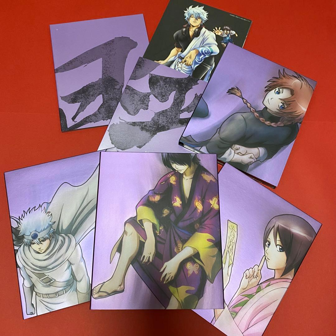 銀魂 Blu-ray Box シーズン其ノ四 〈完全生産限定版〉