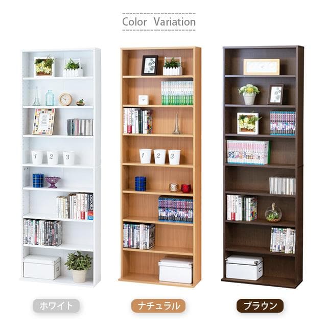 【新品・送料無料】文庫本棚Ｗ600 S (ホワイト)(ナチュラル)(ブラウン)