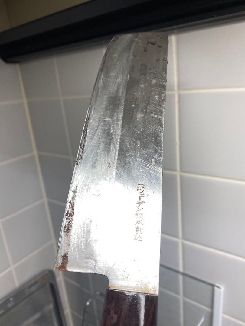 菜切包丁 スウェーデン鋼　本割　nitcho